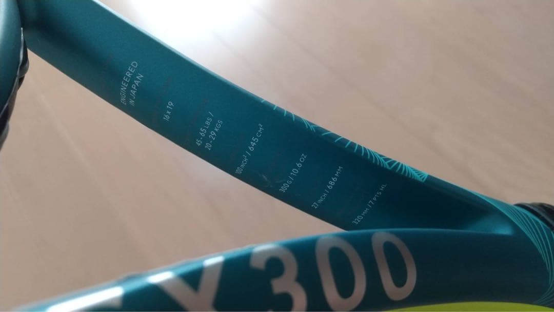 DUNLOP SRIXON テニスラケット ケース付き