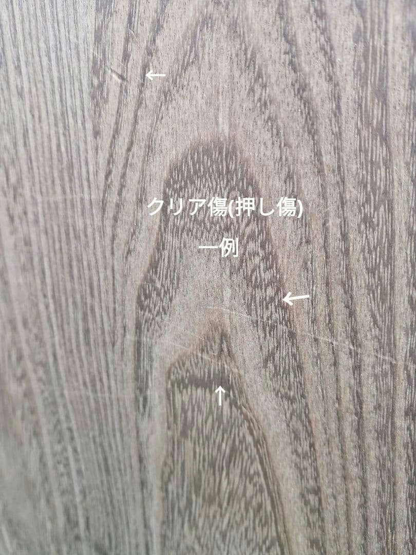 希少　浅草箱長　手許タンス　小箪笥　桐　受注生産　小型チェスト　匿名配送