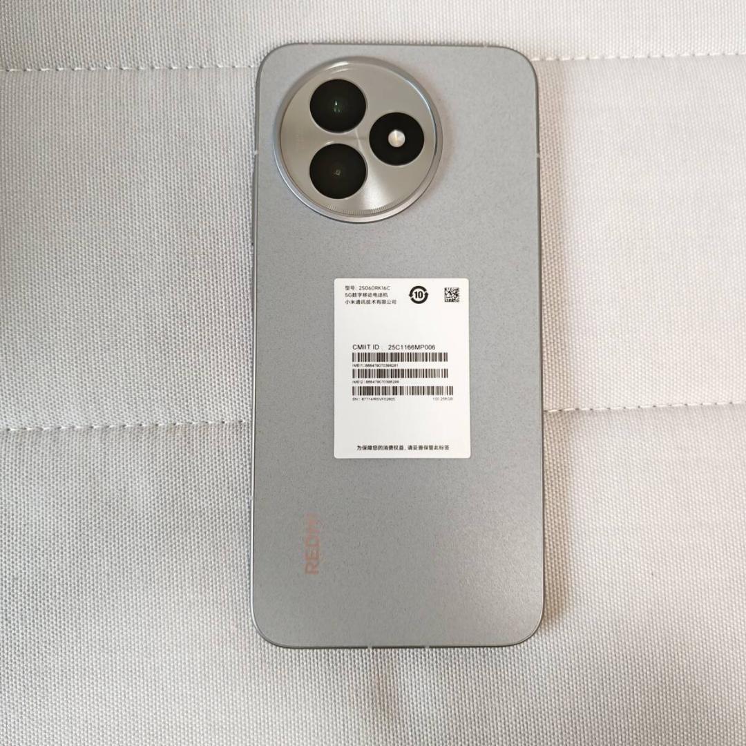 REDMI K80 Ultra CN版/12GB/256GB/9400/