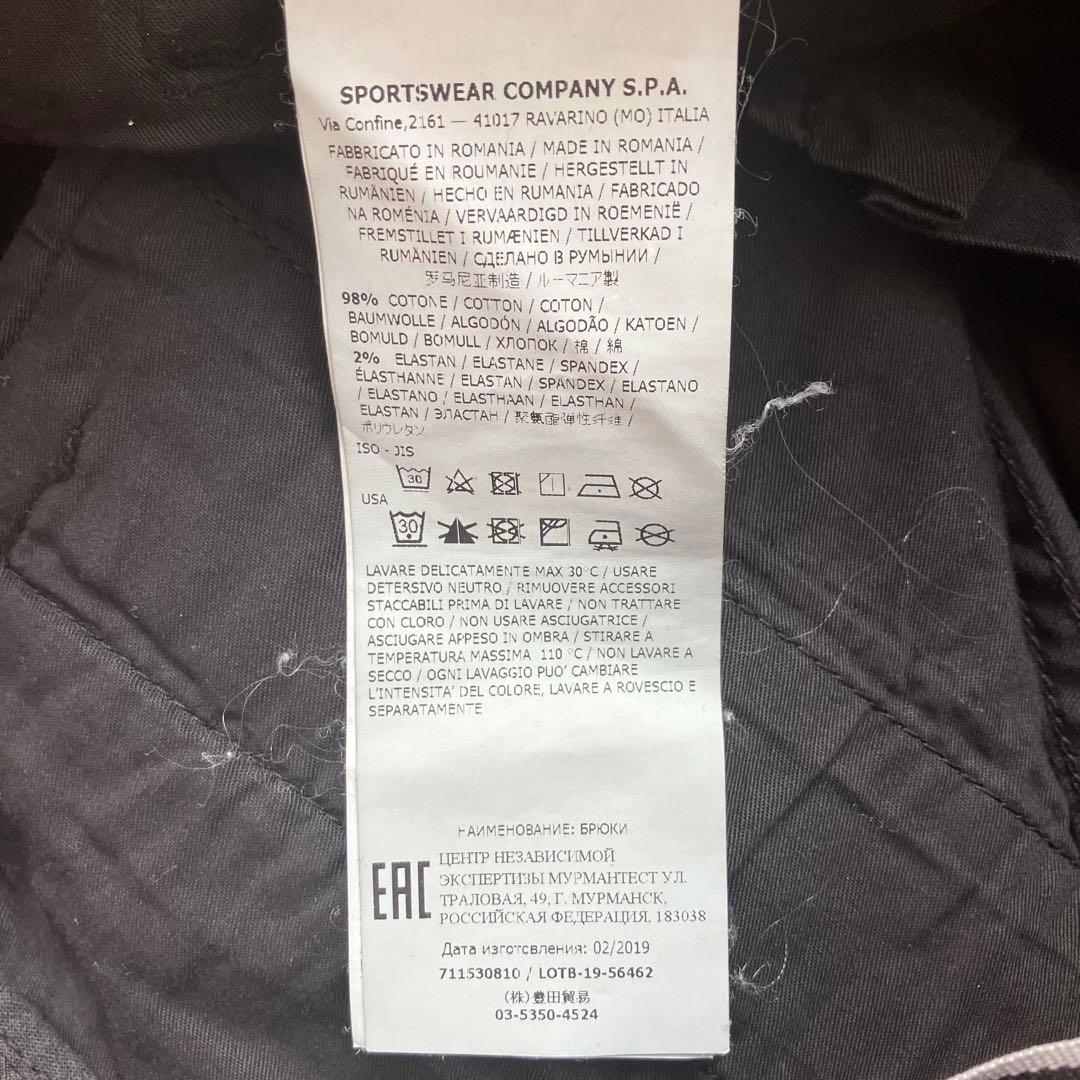 STONE  ストーンアイランド　ブラック カーゴパンツ　W29