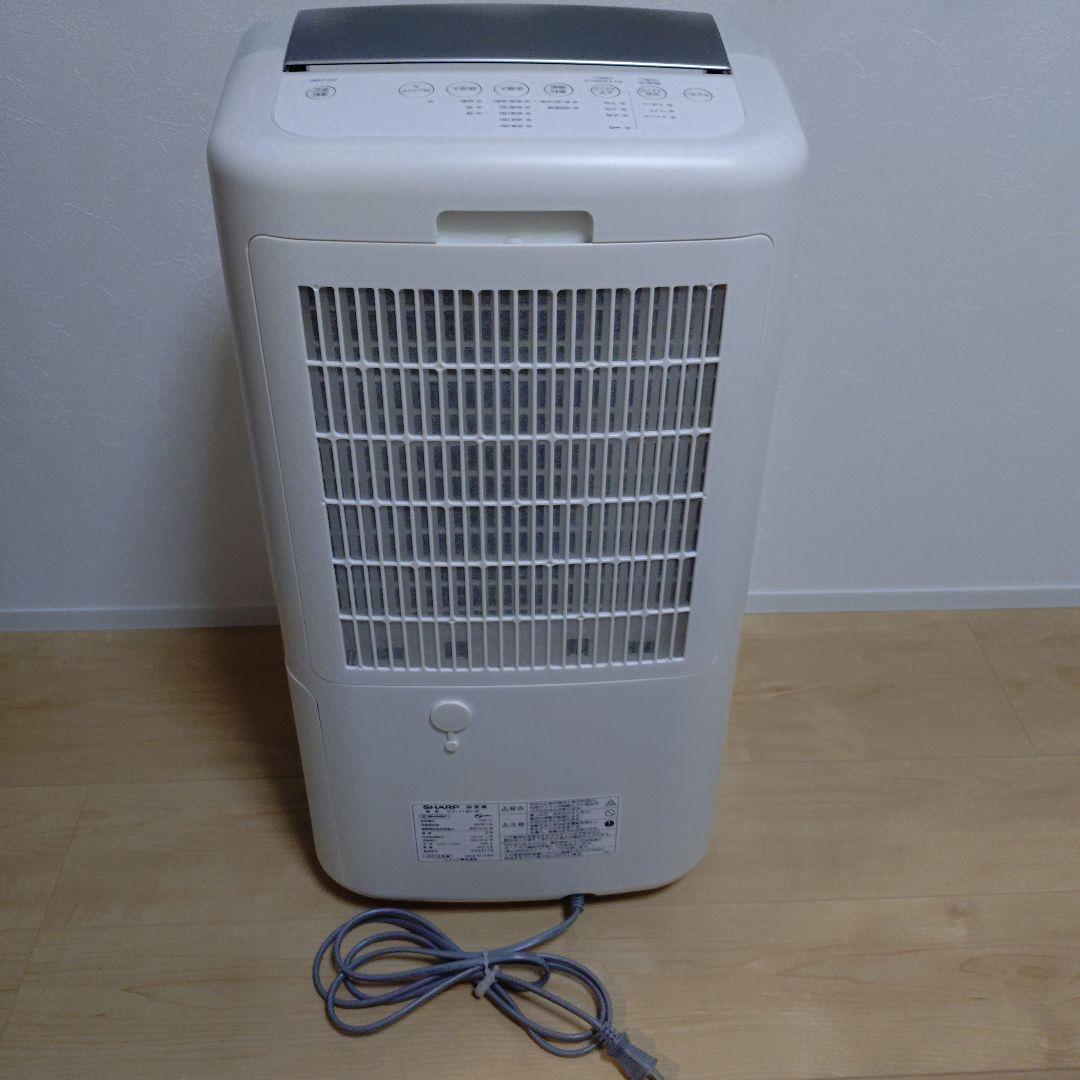 SHARP　衣類乾燥　除湿機　CV-J180