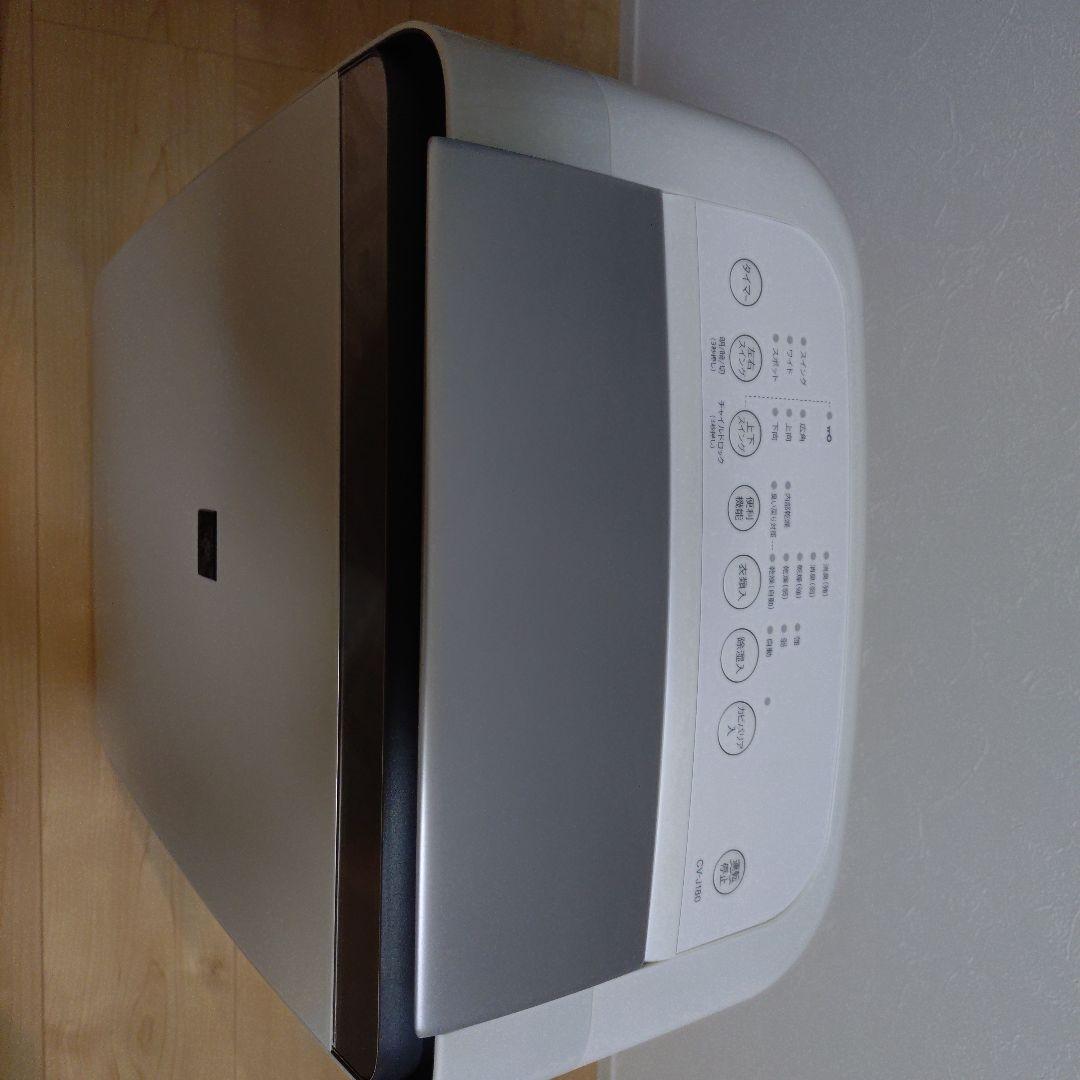 SHARP　衣類乾燥　除湿機　CV-J180