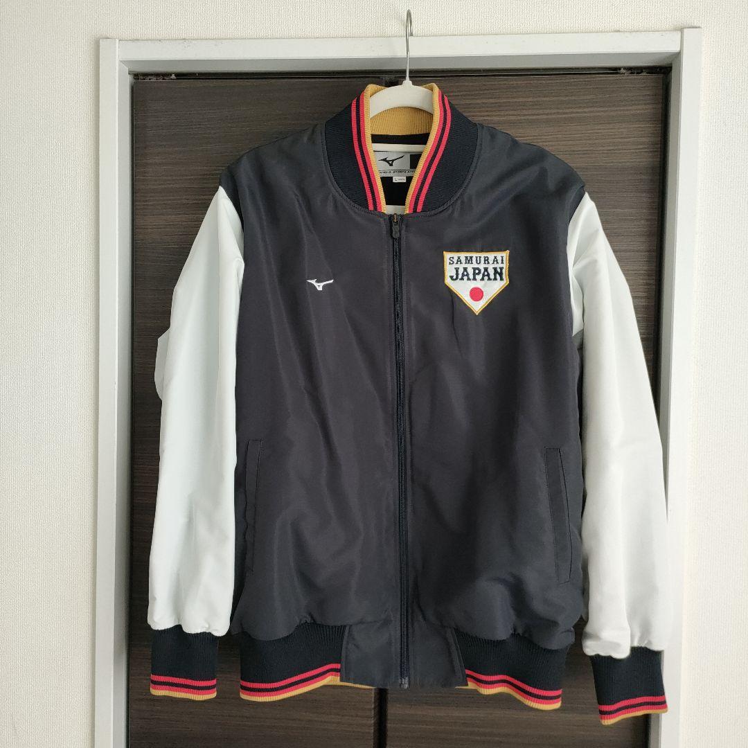 2023年WBC侍ジャパンレプリカグラウンドコート　L