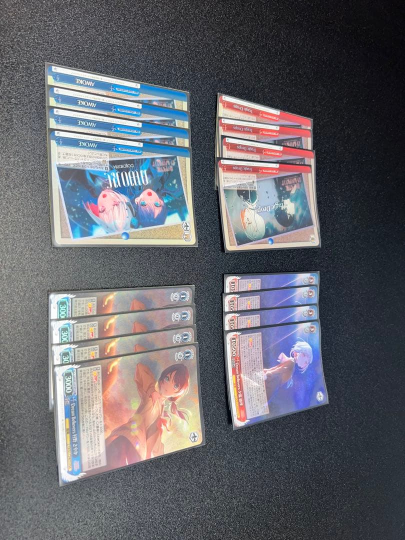 WS 蓮ノ空　スリーズブーケ ドルケストラ　パーツ　フルレア