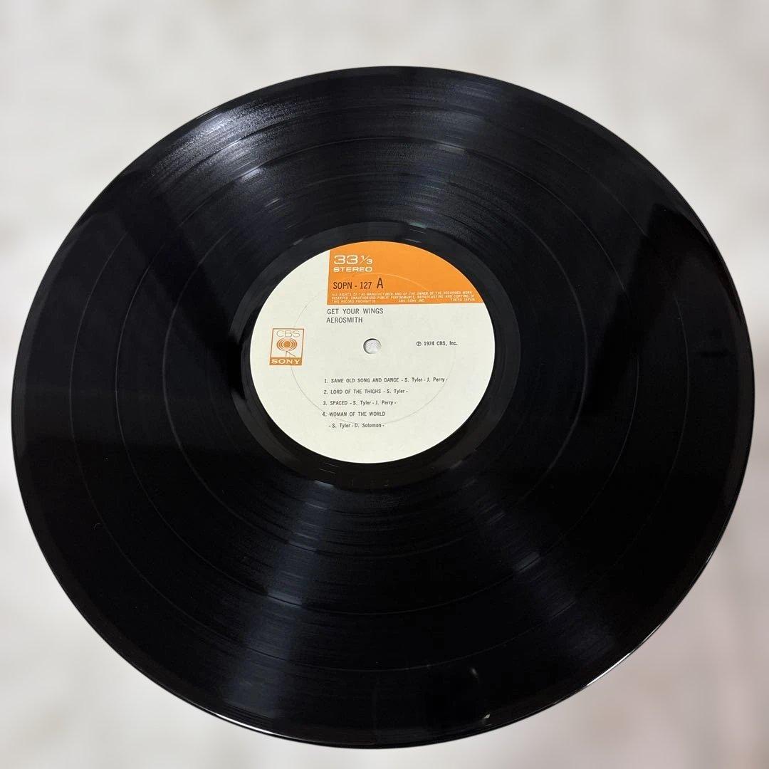 Aerosmith Get Your Wings 日本盤レコード