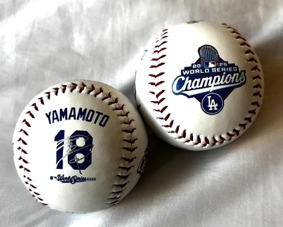 専用ケース付 山本由伸 MVP記念ボール ドジャース 2025ワールドシリーズ