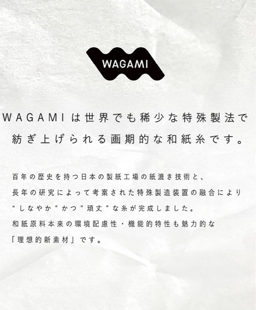 【SUKALA】WAGAMIツイストブラトップ❤️ピンク❤️L❤️LAVA