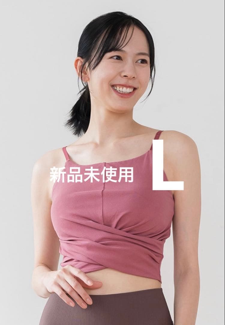 【SUKALA】WAGAMIツイストブラトップ❤️ピンク❤️L❤️LAVA