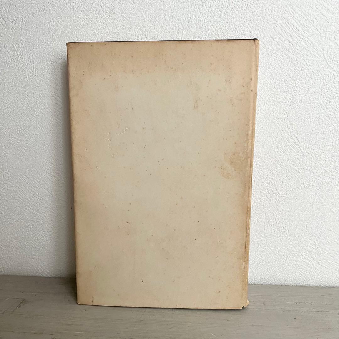 再値下げ❗️希少 カール・マルクス 剰余価値理論1〜3 3冊set ハードカバー