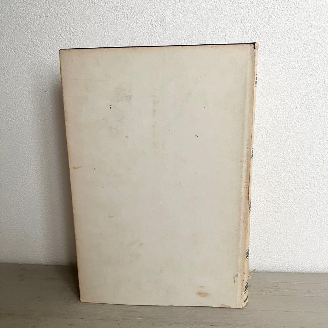 再値下げ❗️希少 カール・マルクス 剰余価値理論1〜3 3冊set ハードカバー