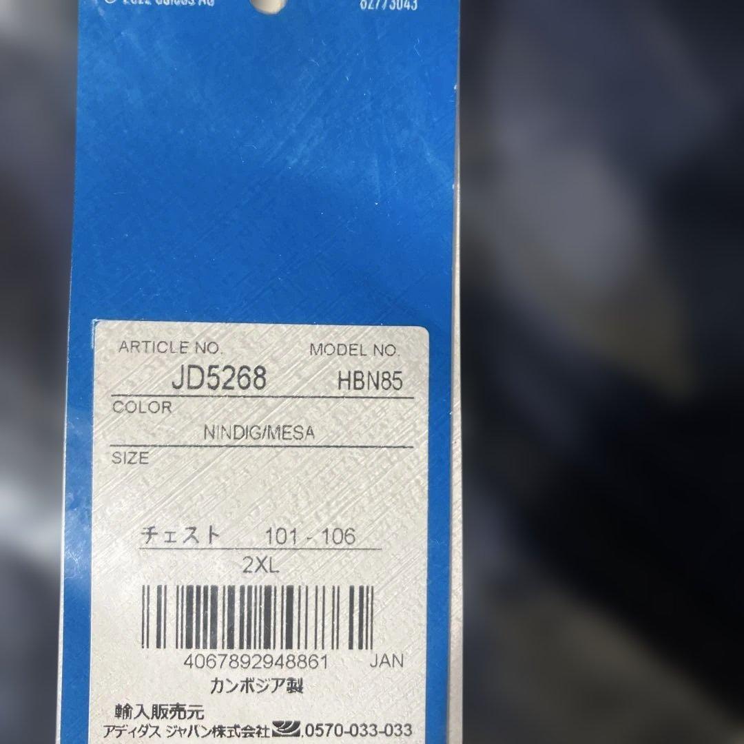 ベッケンバウアー　アディダス　ジェンダーニュートラル