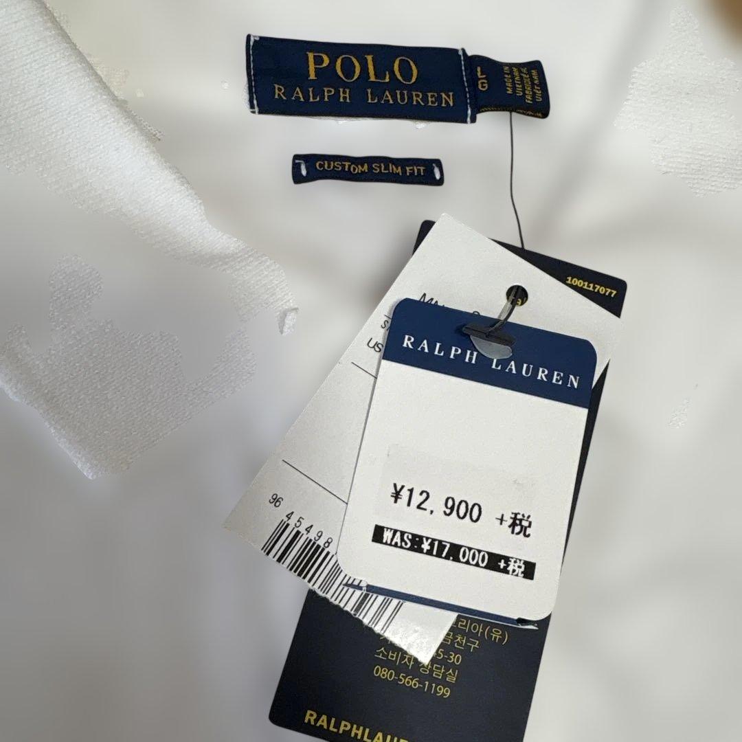 セール❗️【新品タグ付き❗️】ポロ・ラルフ・ローレン　3点セット❗️