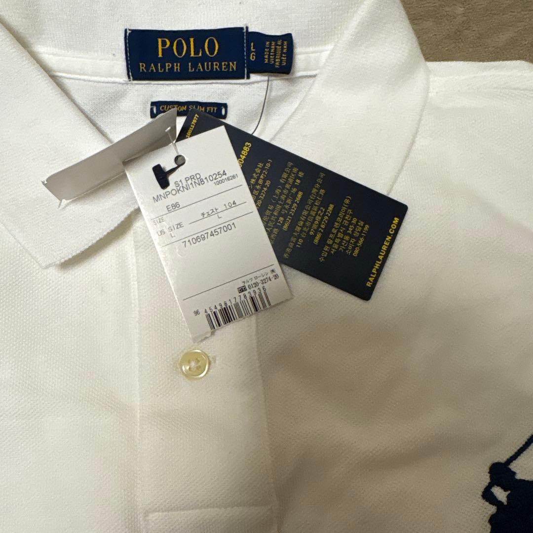 セール❗️【新品タグ付き❗️】ポロ・ラルフ・ローレン　3点セット❗️