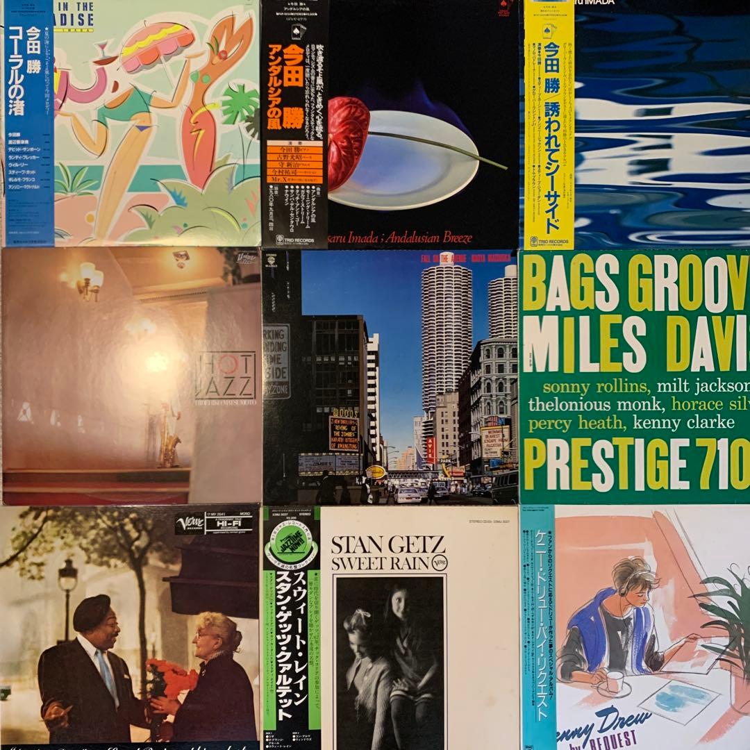 Jazz ジャズ 和ジャズ LPレコード 9枚まとめ売り