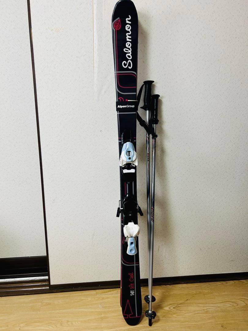 【専用】サロモン Le Ciel 141cm スキー板 ビンディング ストック