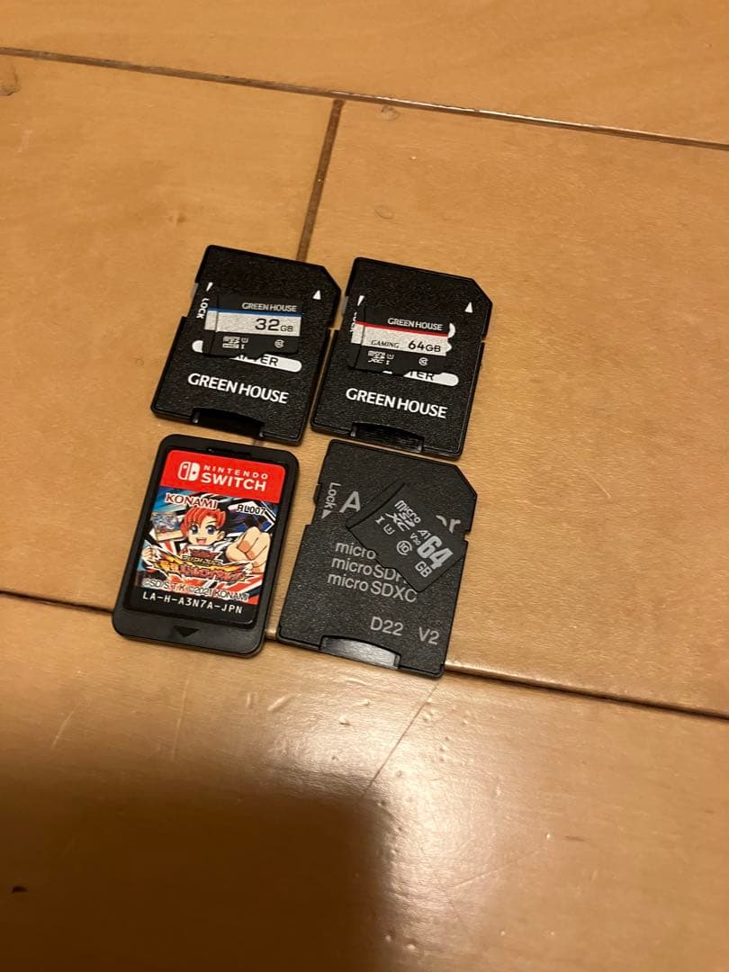 ニンテンドー　Switch Nintendo 完品　セット 160GB