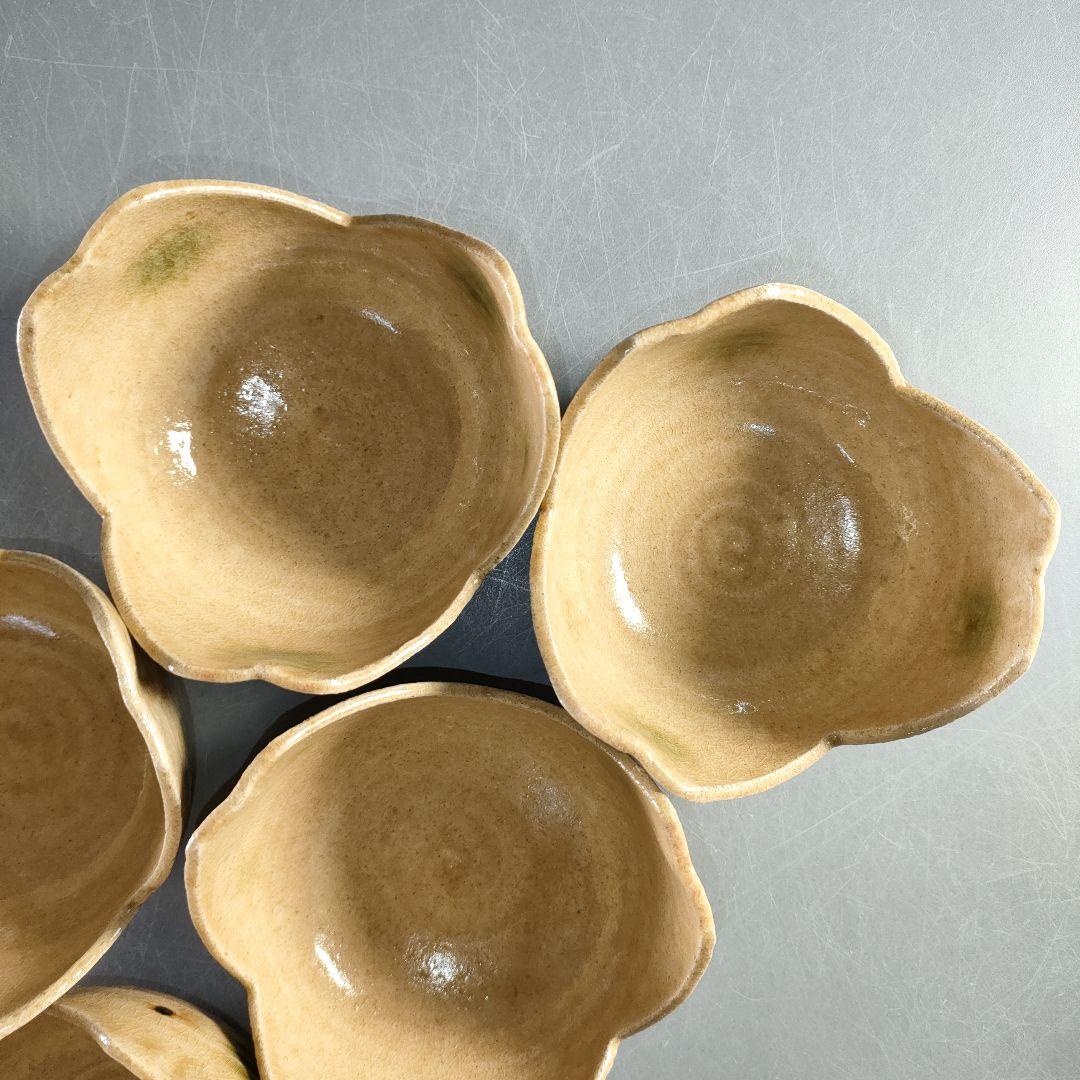 マグ/A1365-3/A1240-4二点まとめて