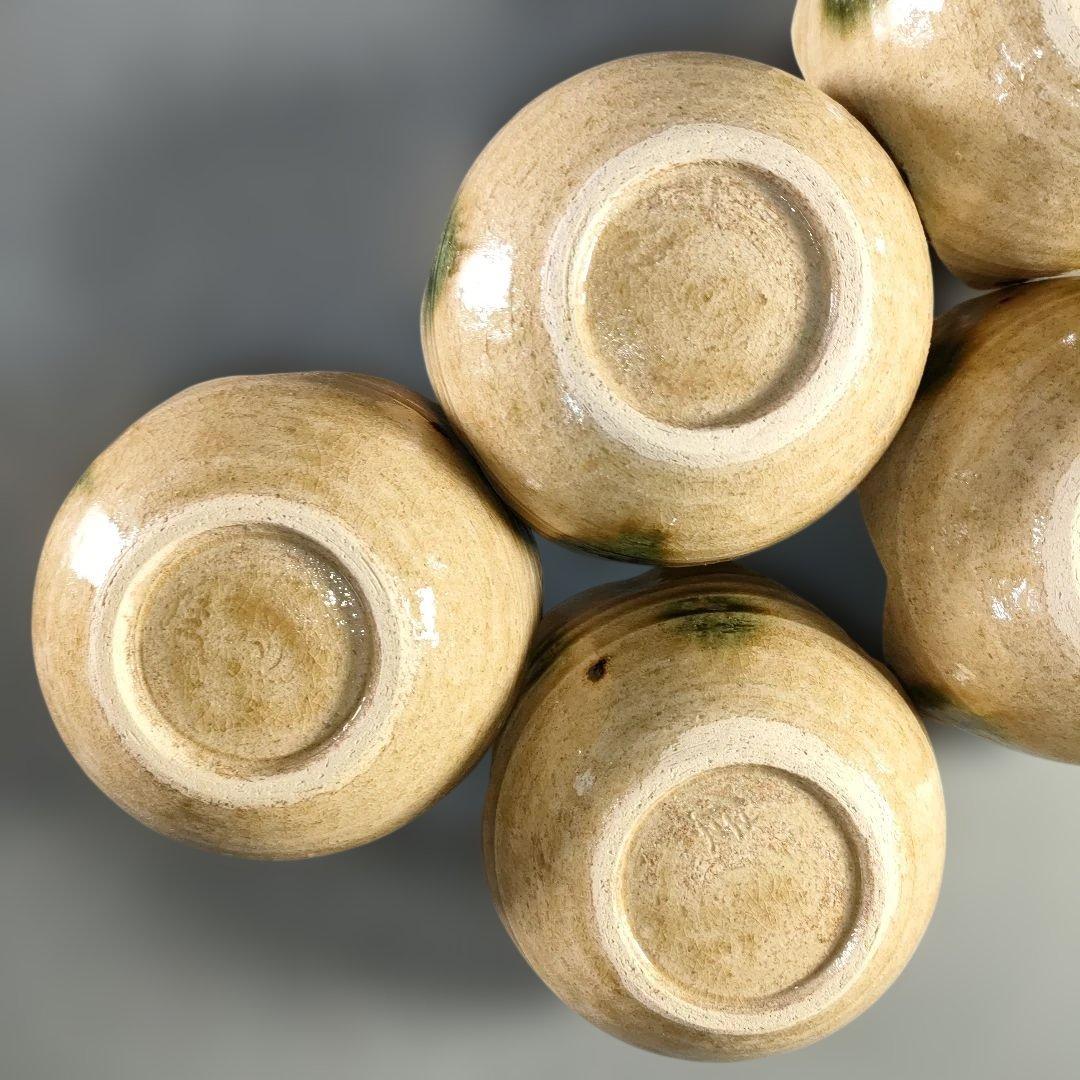 マグ/A1365-3/A1240-4二点まとめて