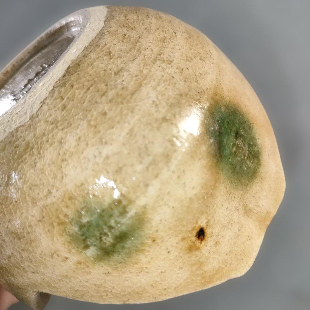 マグ/A1365-3/A1240-4二点まとめて