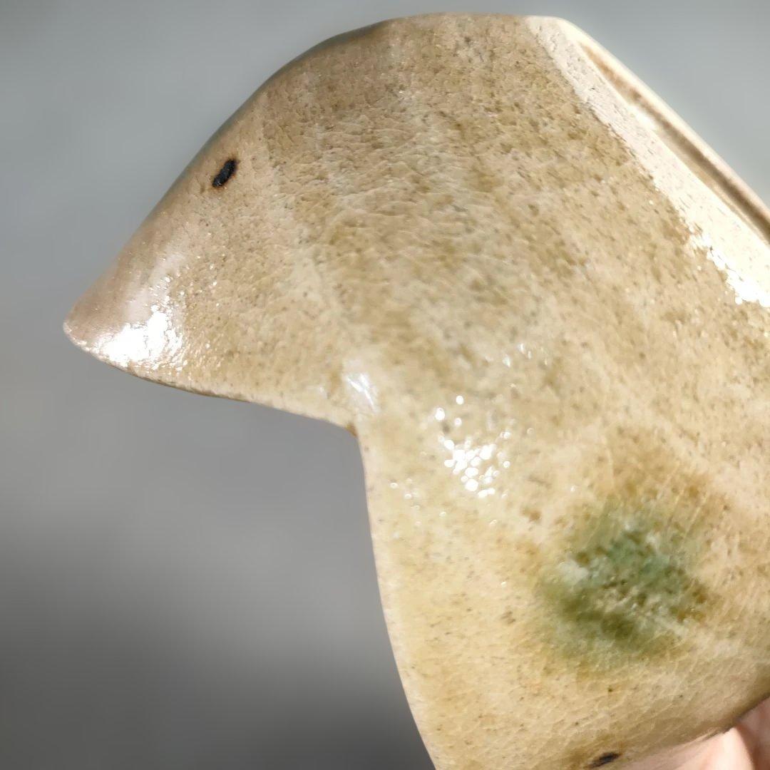 マグ/A1365-3/A1240-4二点まとめて