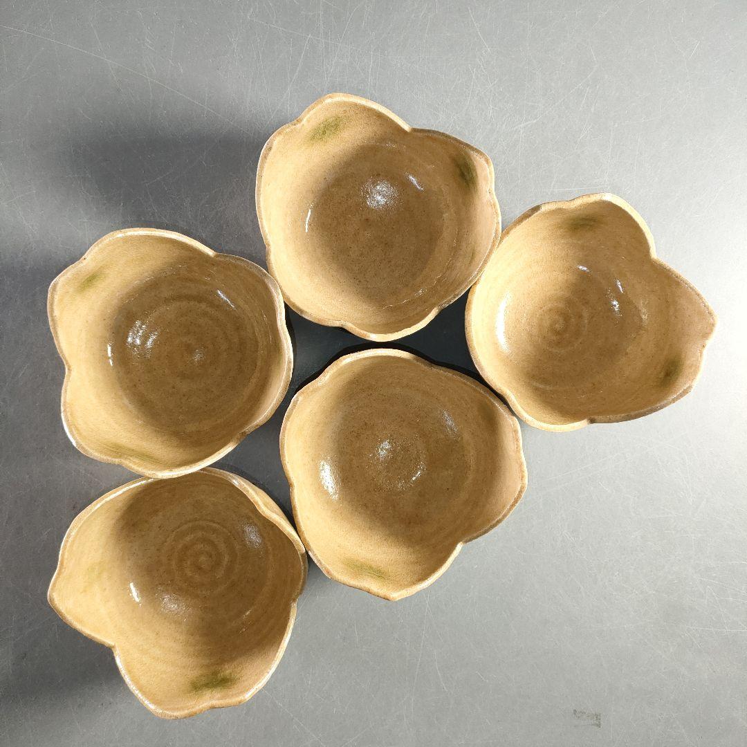 マグ/A1365-3/A1240-4二点まとめて