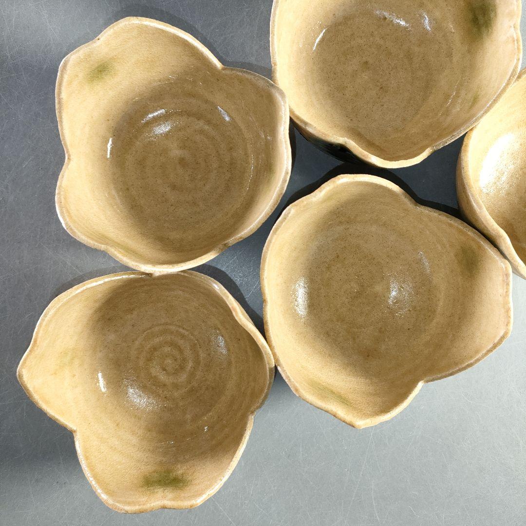 マグ/A1365-3/A1240-4二点まとめて