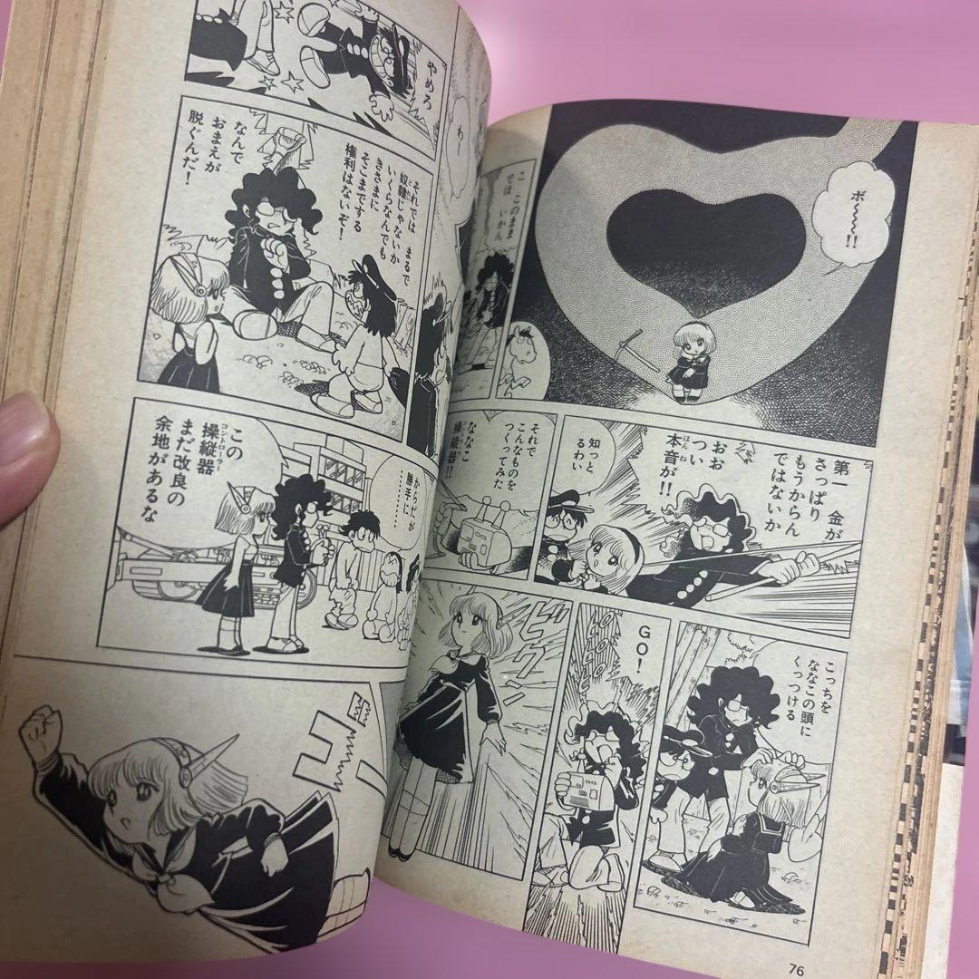 ポップコーン　No.5