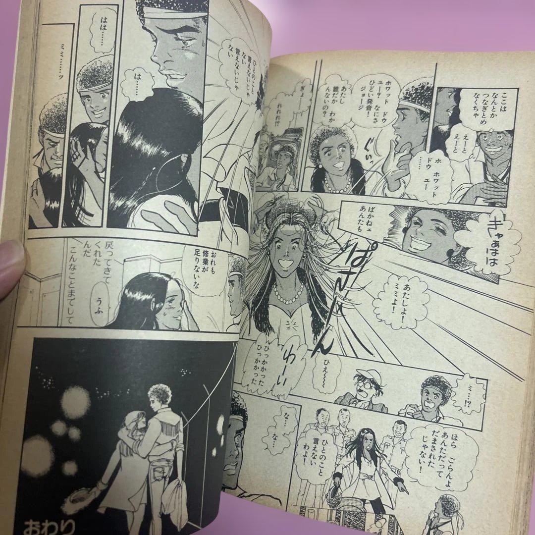 ポップコーン　No.5