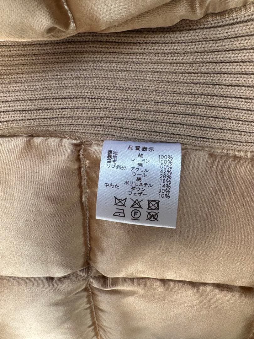 ウエアハウス warehouse ダウンベスト