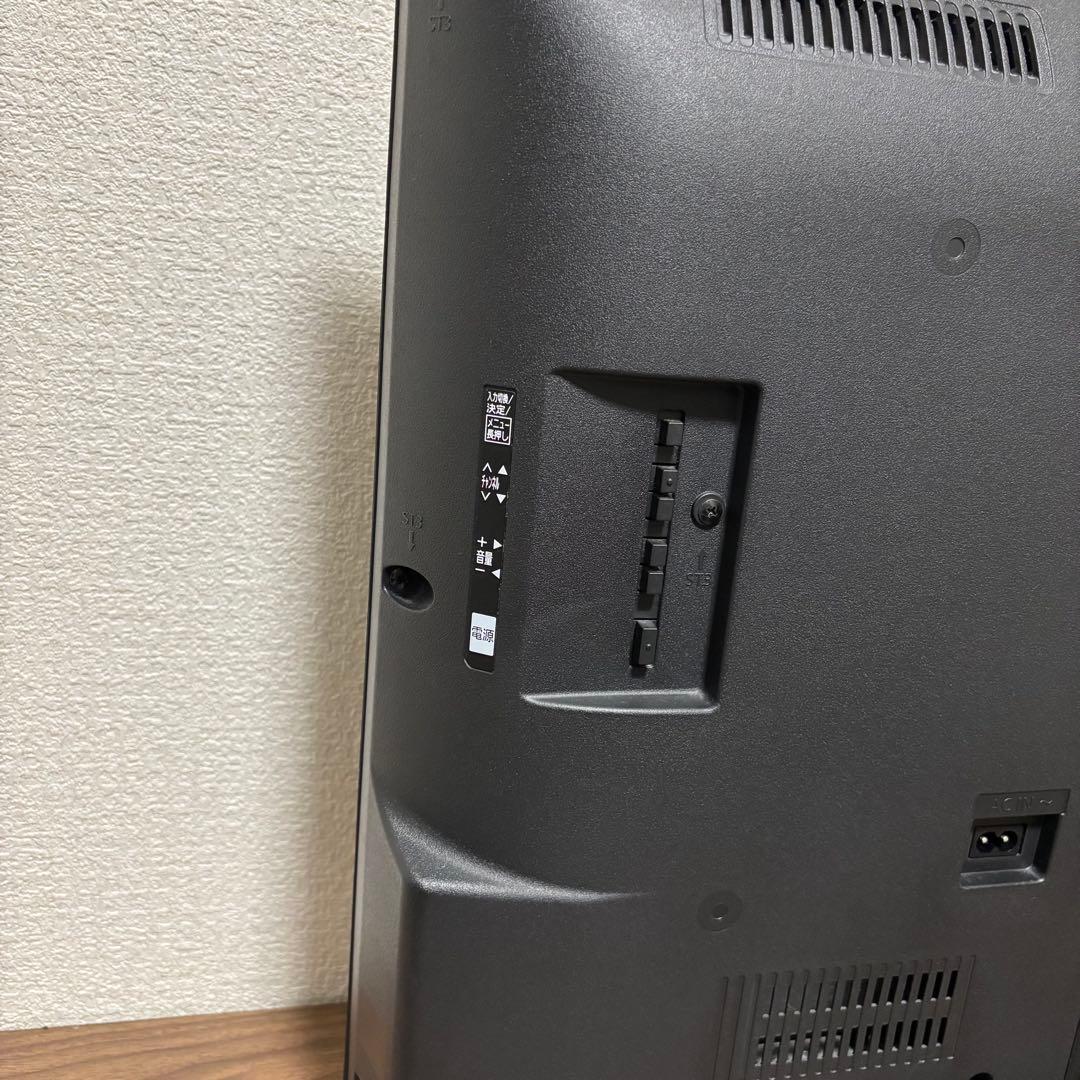 Panasonic ビエラ 液晶テレビ32型 TH-32H300