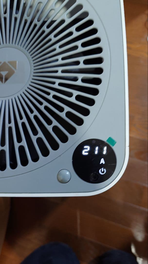 除湿機・乾燥機 AirdogX3S