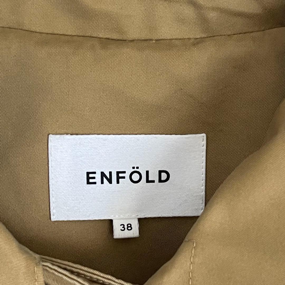 ENFOLD シャンブレーギャバオーバービッグトレンチコート　玉虫色