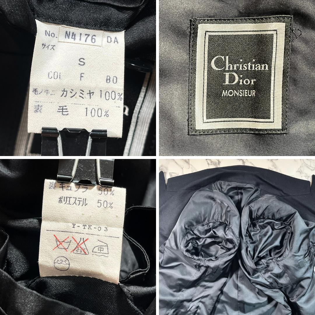 ✨カシミヤ100%✨80s Dior ダブル チェスターコート 黒 S(L位)