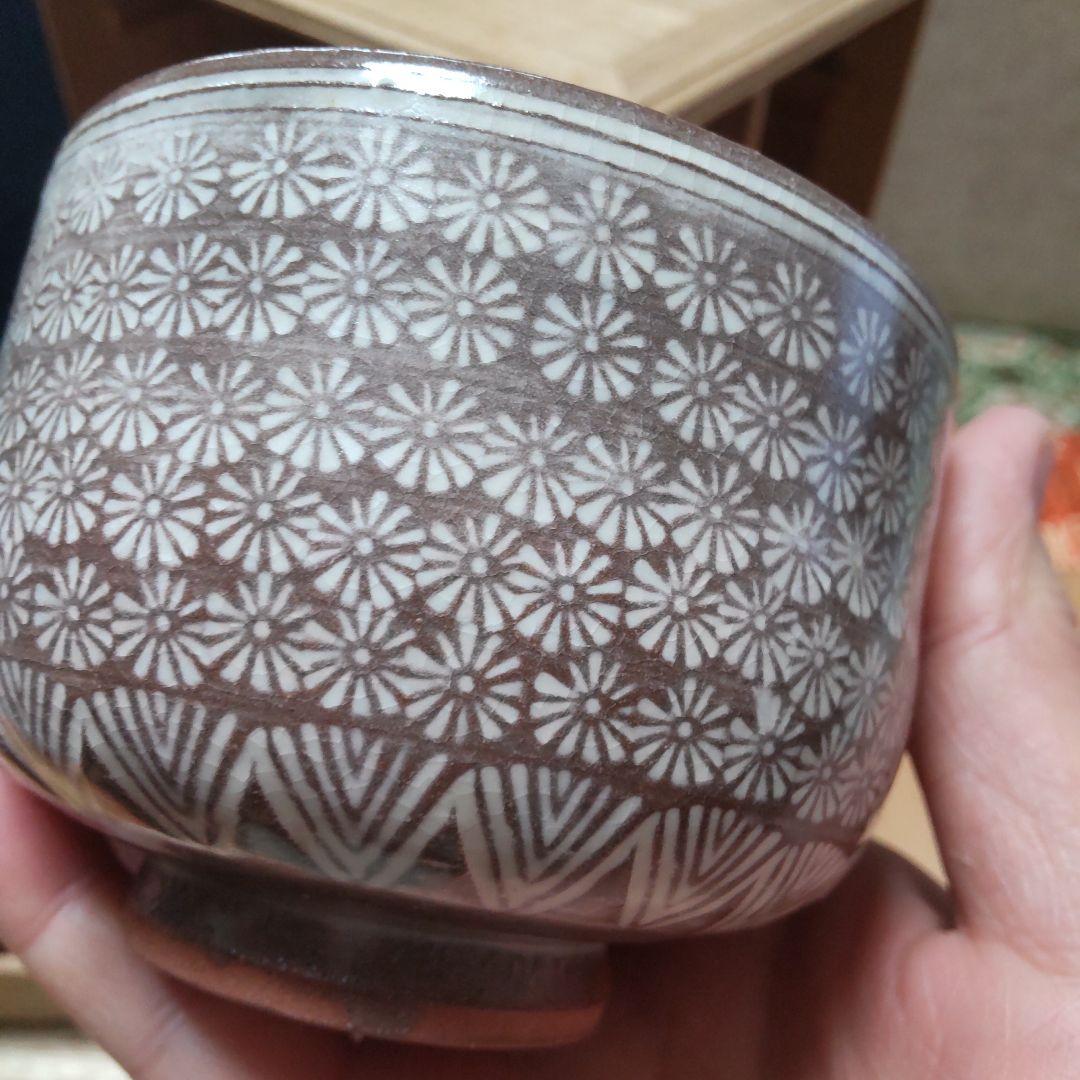 茶箱　遠州好み橋立茶箱　七宝文