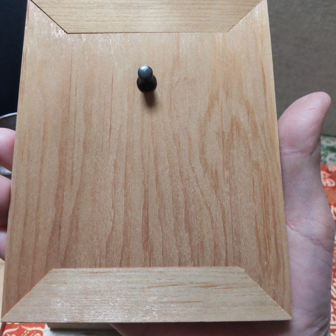 茶箱　遠州好み橋立茶箱　七宝文