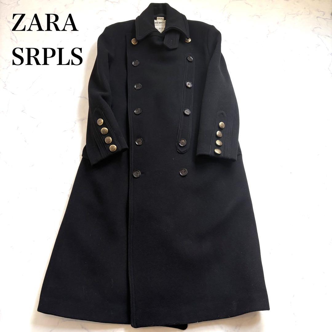 極美品 ZARA SRPLS 完売品 ミリタリー ウール ロングコート M相当