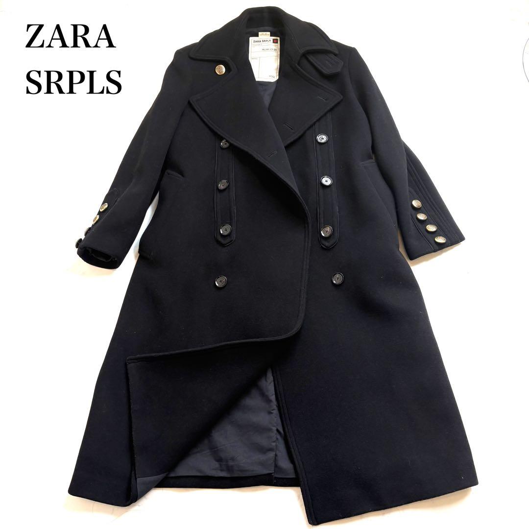 極美品 ZARA SRPLS 完売品 ミリタリー ウール ロングコート M相当