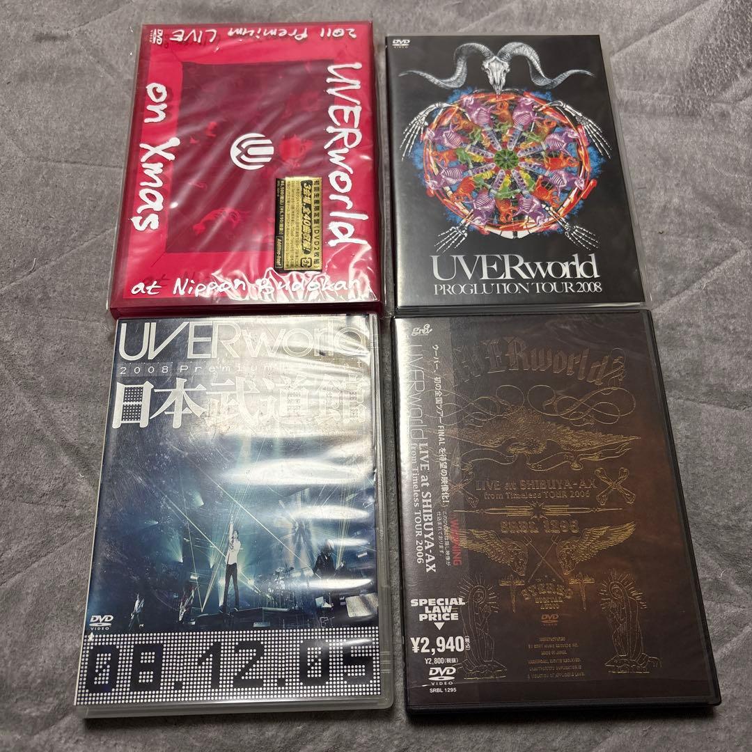 UVERworld CD DVD まとめ売り