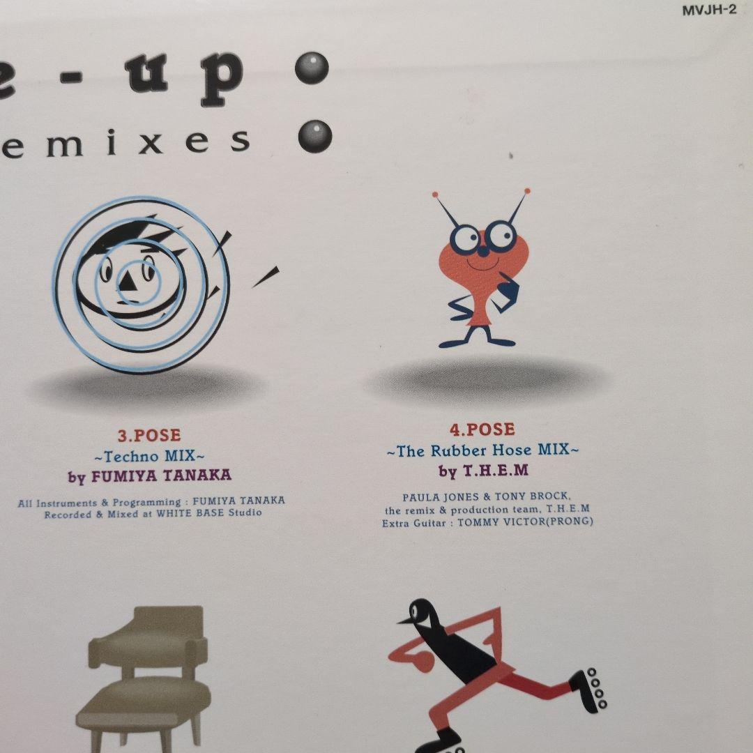 希少 hideレコード remixes tune-up レモネードXJAPAN