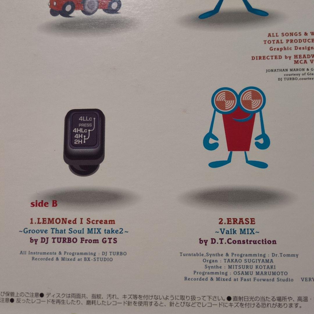 希少 hideレコード remixes tune-up レモネードXJAPAN