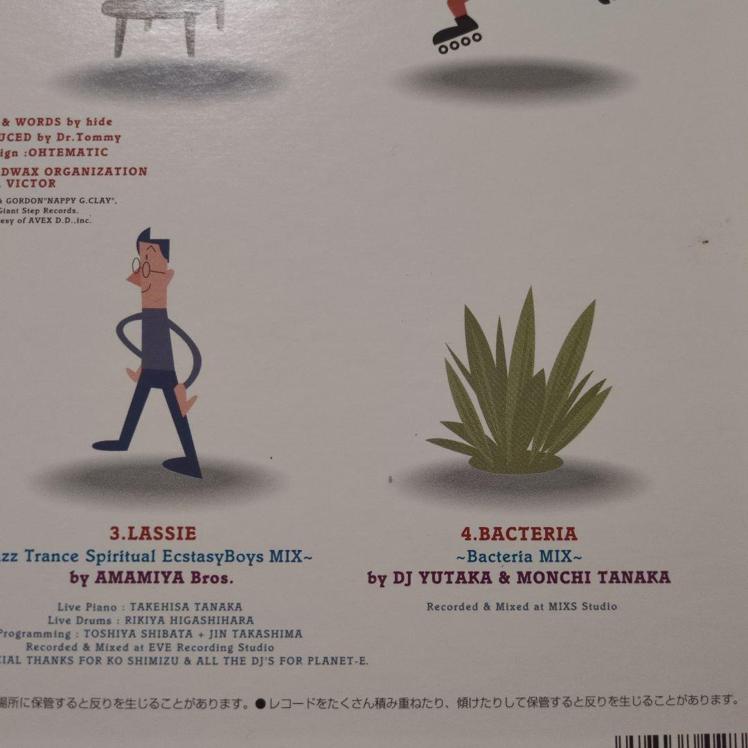 希少 hideレコード remixes tune-up レモネードXJAPAN