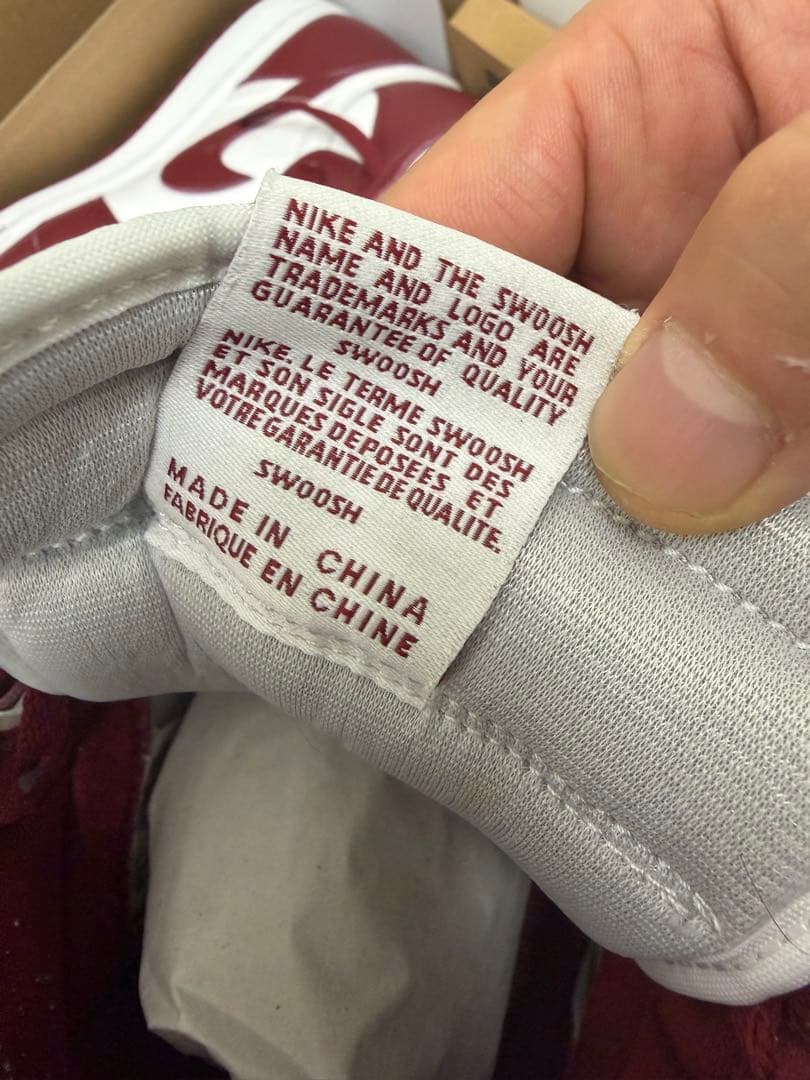 シューズ(男性用) NIKE AIR JORDAN 1 RETRO HIGH OG 28cm