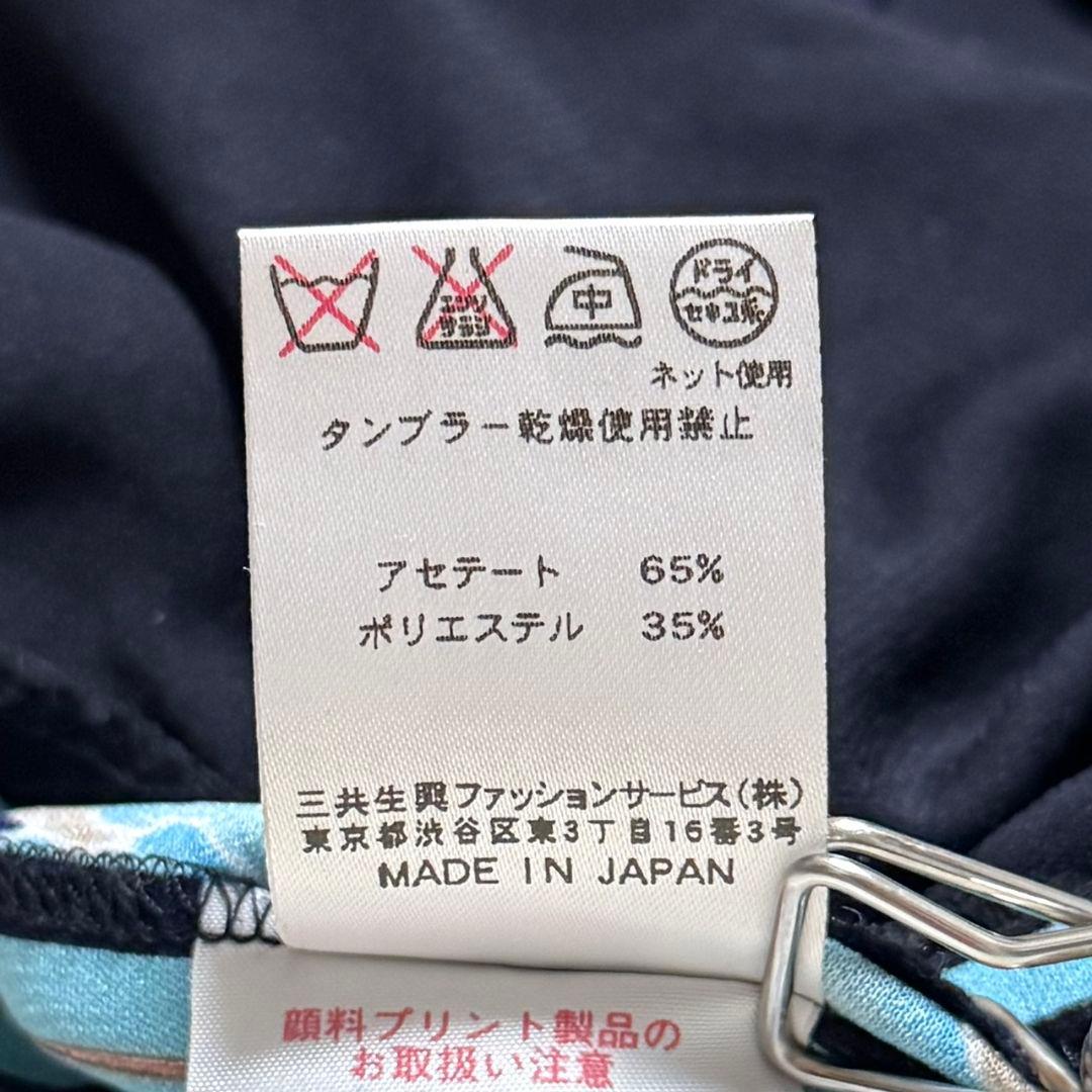 美品 レオナール カンカン フラワートリム チュニック サイドスリット XL