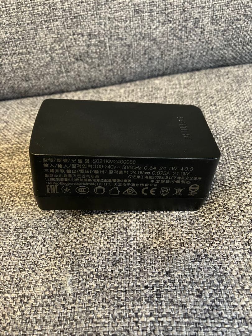 【外箱＋付属品あり】Philips Hue HDMI Sync Box