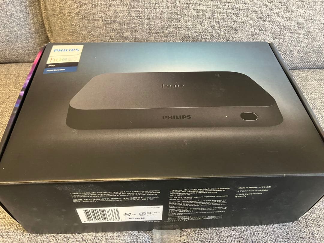 【外箱＋付属品あり】Philips Hue HDMI Sync Box