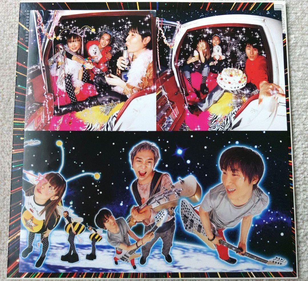 Brilliant Green LPレコード 1枚