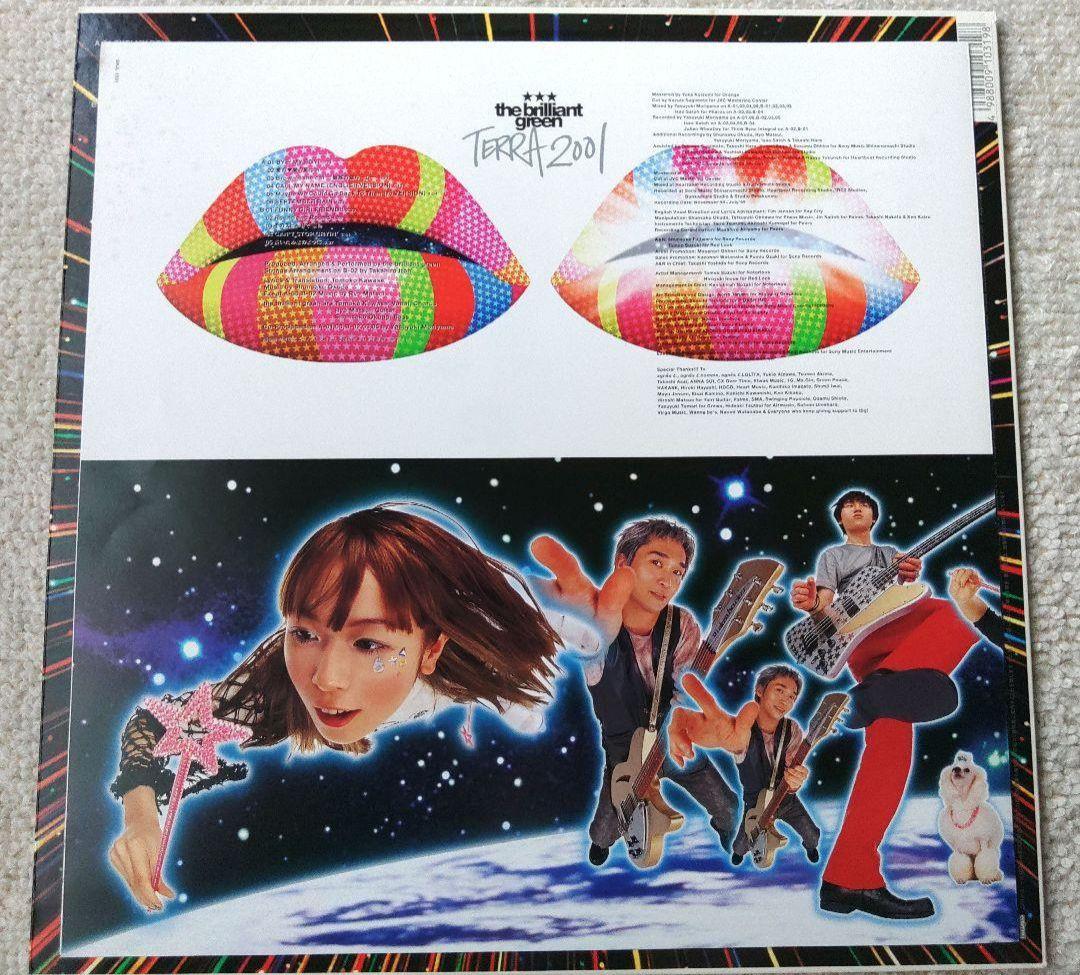 Brilliant Green LPレコード 1枚