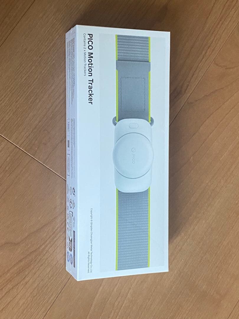 pico4 motion tracker ピコ モーショントラッカー