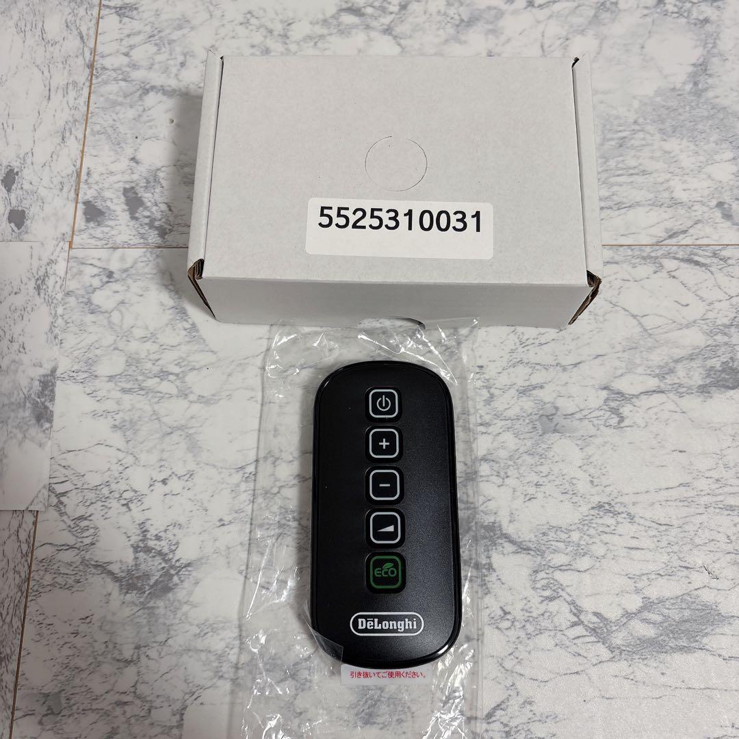 美品✨除菌済み✨リモコン未使用　デロンギ　ヒーター　ブラック　MDHU15-PB