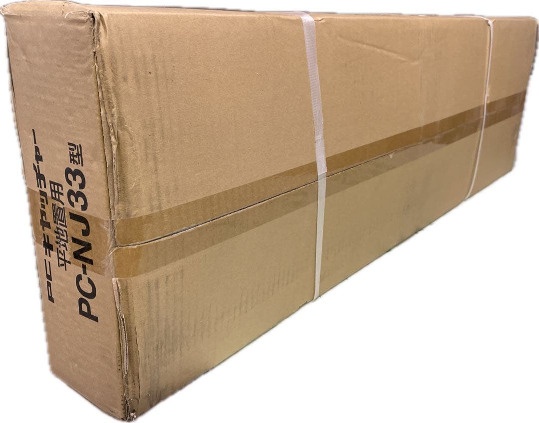 エアコン 室外機台 亜鉛メッキ パッケージエアコン